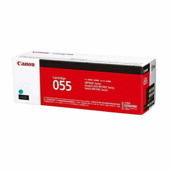 Canon CART055 Cyan Cartridge