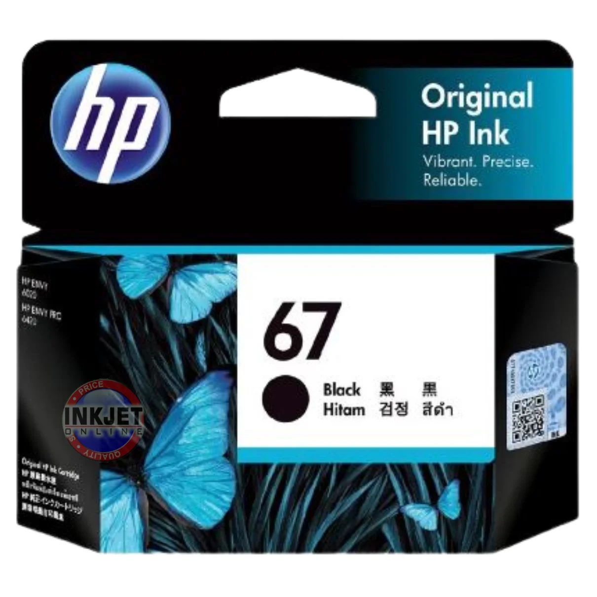 HP 67 Black Cartridge