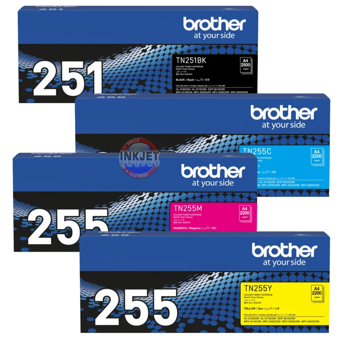 Compatible  Brother Colour 5 Pack TN251 BK x 2, TN255 C,M,Y main image 1