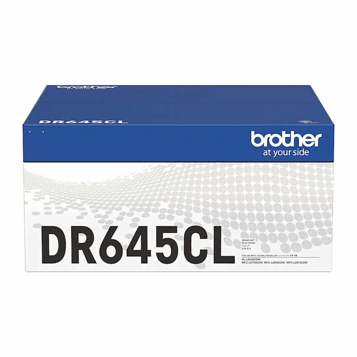 Brother DR645CL drum unit replacement