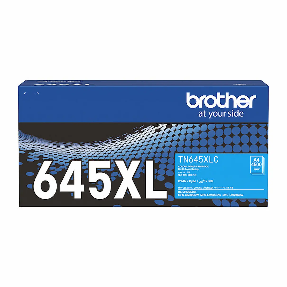 Brother TN645xl higher yield cyan toner cartridge
