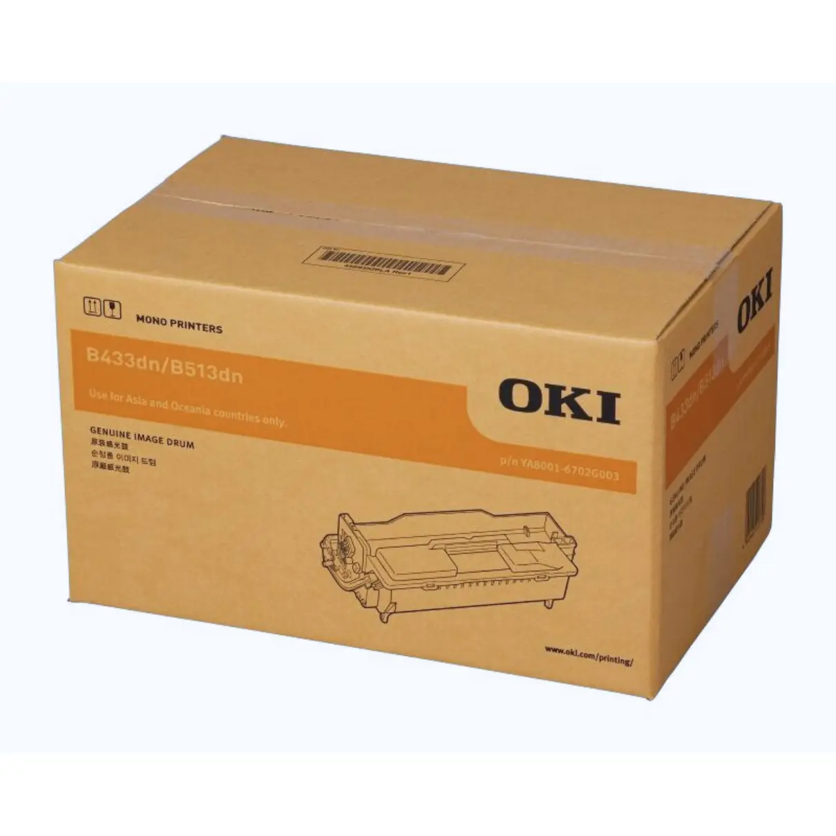 Oki Drum for B433 / B513 printers